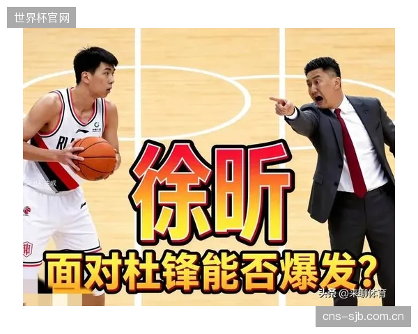 广东队季后赛期间遭遇意外减员，阵容深度不足问题被伤病放大。