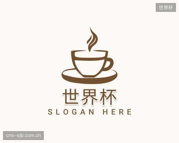 解读世界杯官网
